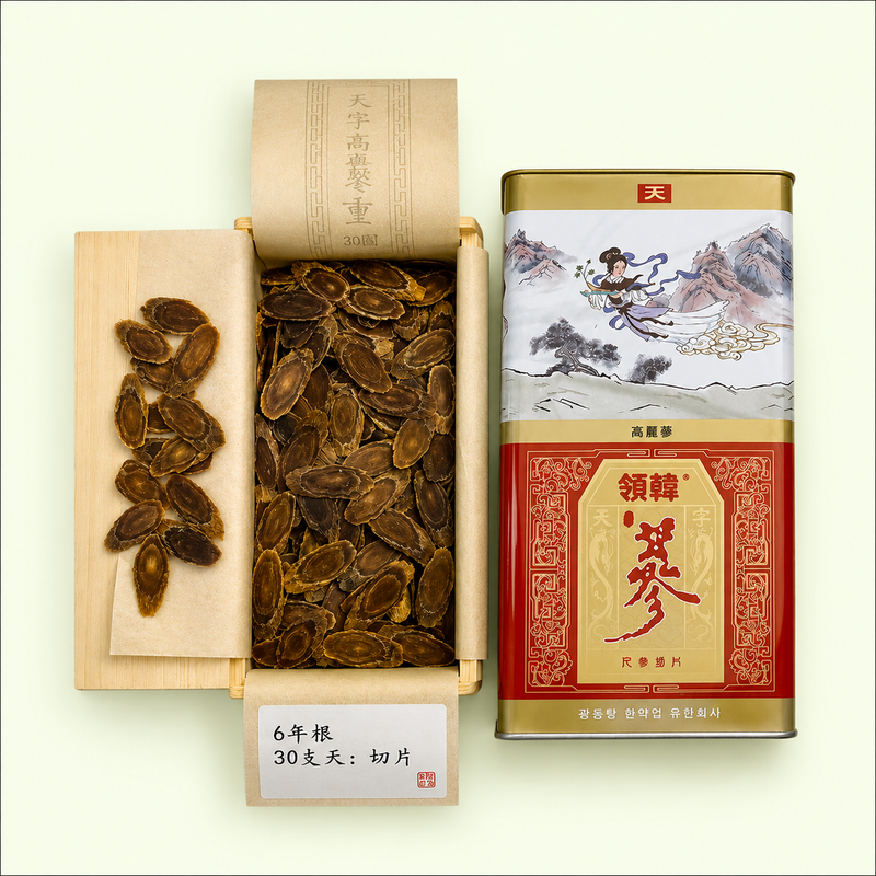 Premium Sugar-Free Korean Red Ginseng Slices – Pure Herbal Energy & Vitality Tonic