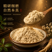 Organic Maca Root Powder (500g) – 100% Pure & Freshly Ground Energy Booster