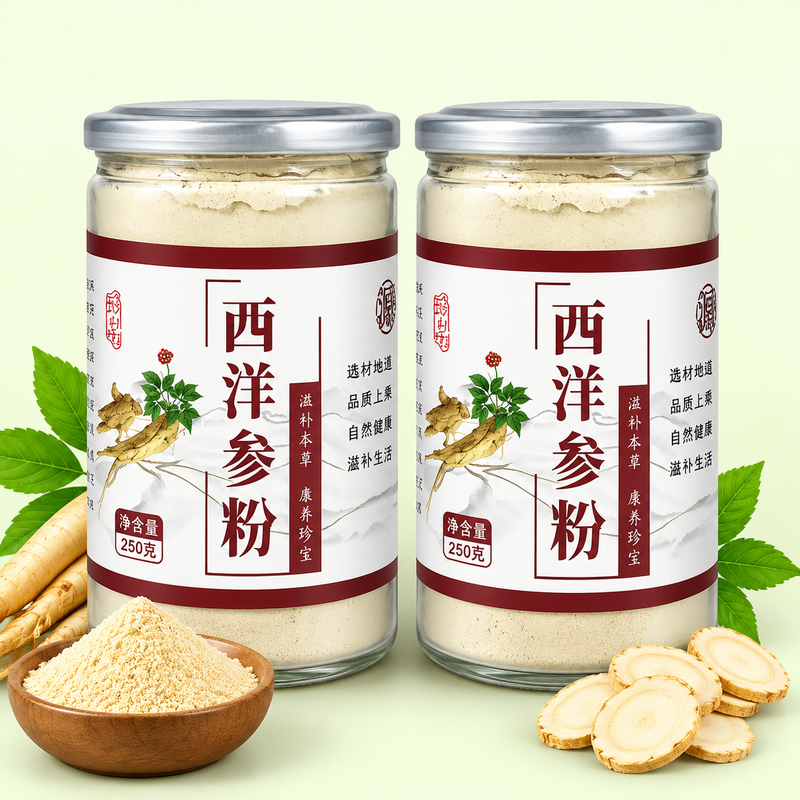 100% Pure Premium American Ginseng Powder (Sun-Dried & Low-Temp Ground)
