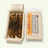 Premium Sugar-Free Korean Red Ginseng Slices – Pure Herbal Energy & Vitality Tonic