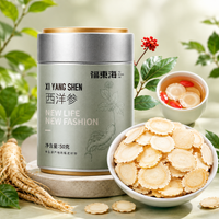 Premium American Ginseng Slices (50g) – Sun-Dried Herbal Tea