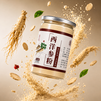 100% Pure Premium American Ginseng Powder (Sun-Dried & Low-Temp Ground)